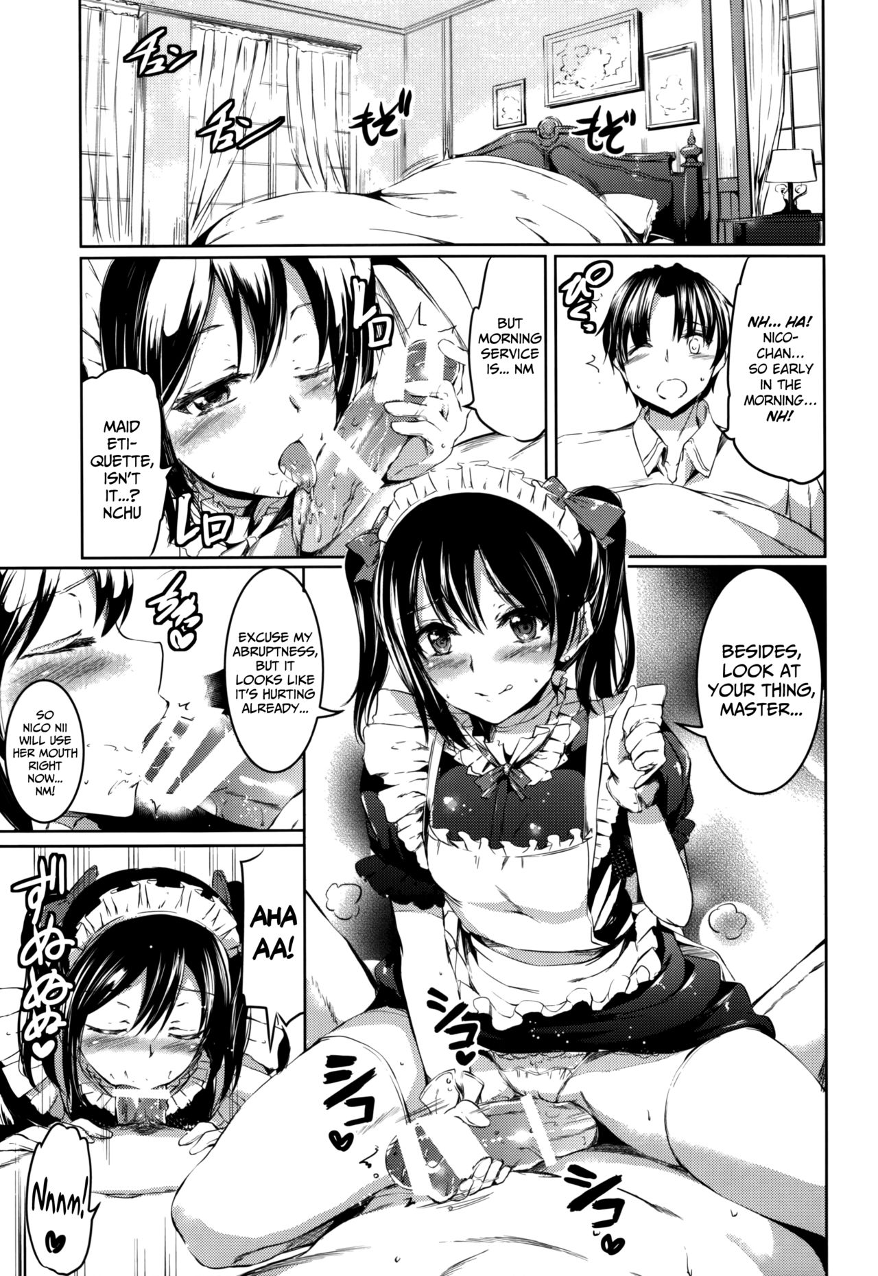 (C86) [黒ねこ赤リボン (神代竜)] メイドライブ! Ver.BiBi (ラブライブ!) [英訳]