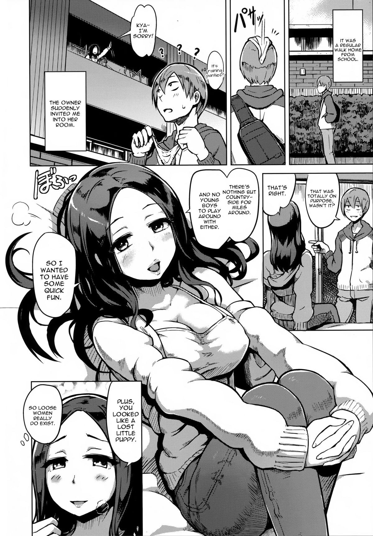 [夕霧] Crazy Bad Hip (快楽ほりっく) [英訳]