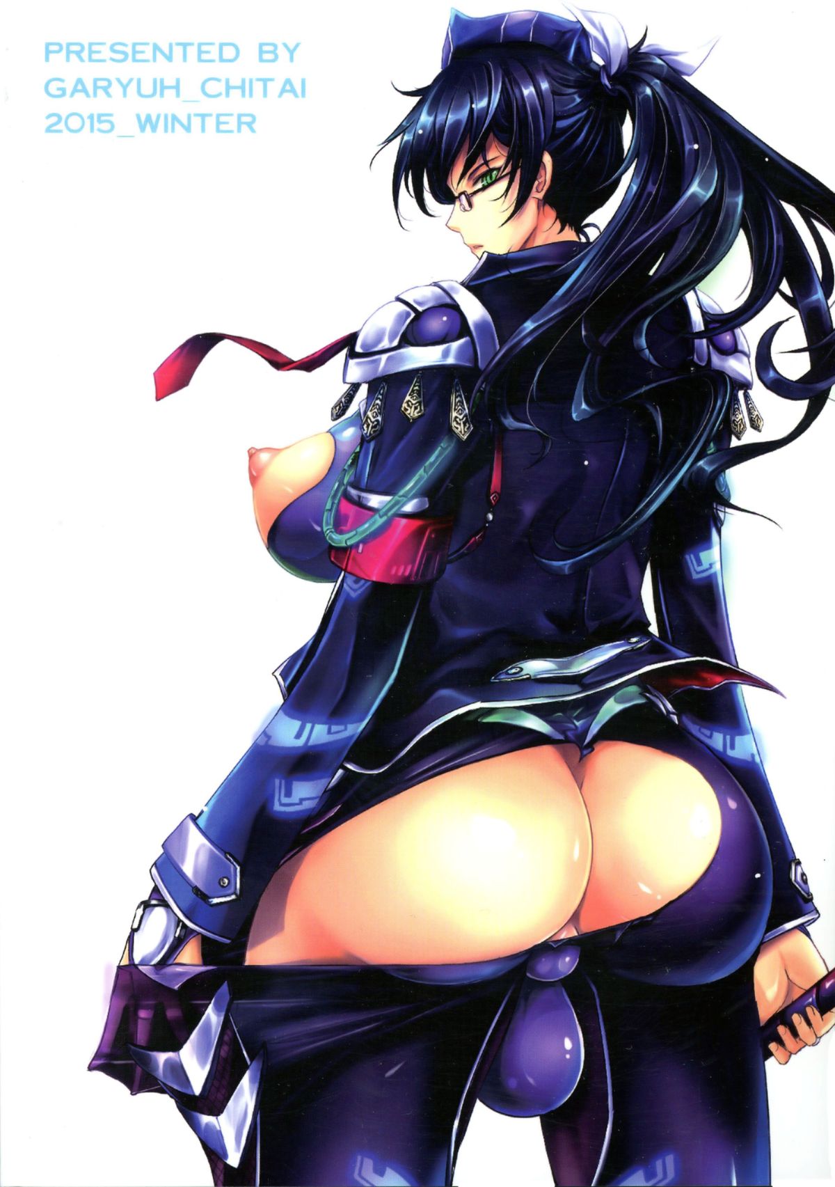 (C89) [我流痴帯 (TANA)] 対魔忍蓮魔零子 獄樂のアリーナ (対魔忍アサギ～決戦アリーナ)