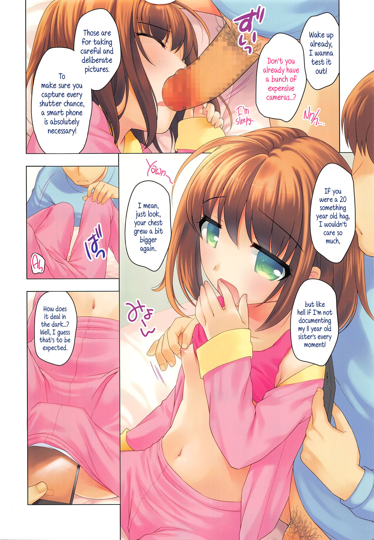 [上田裕] ためしどり (COMIC LO 2016年3月号) [英訳]