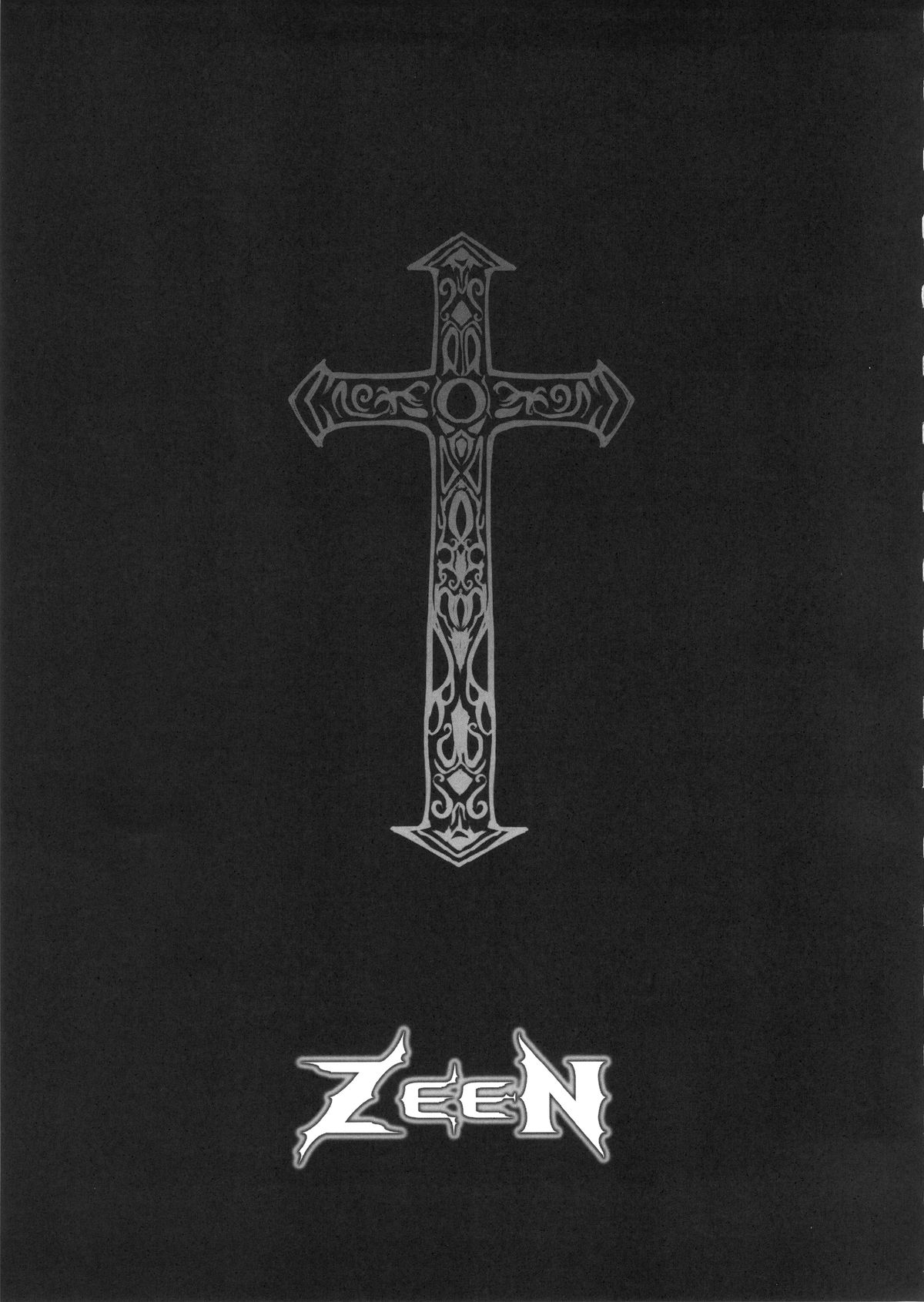 (C89) [ERECT TOUCH (エレクトさわる)] ZEEN (グランブルーファンタジー) [中国翻訳]