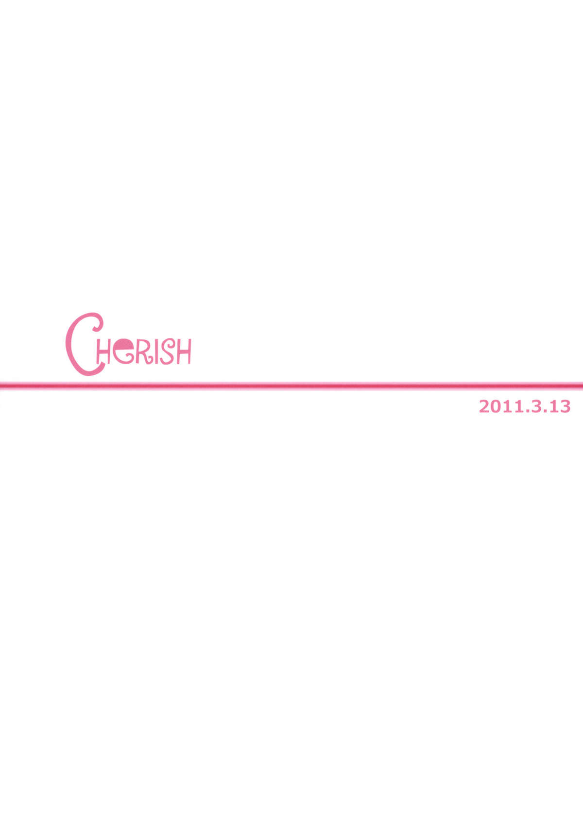 (例大祭8) [＊Cherish＊ (西村にけ)] ユユカン 4 (東方Project) [中国翻訳]
