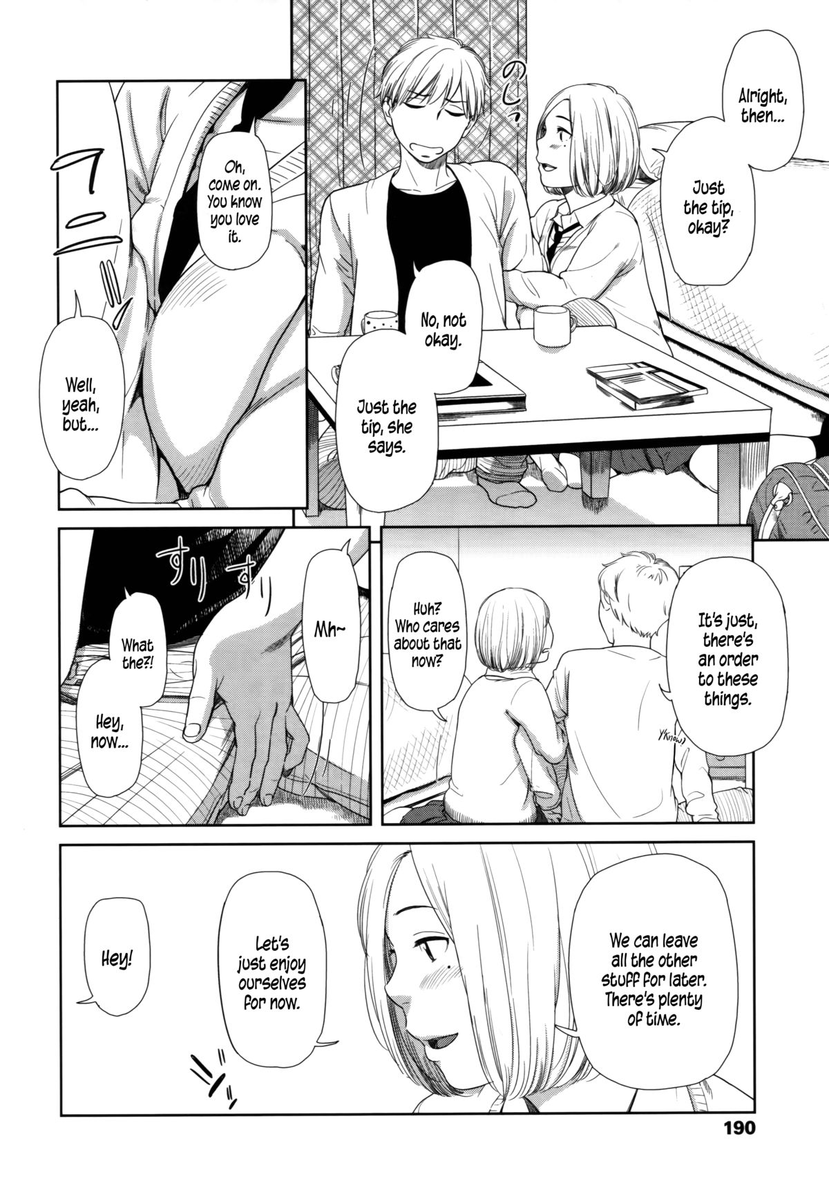 [鬼束直] morning view [英訳]