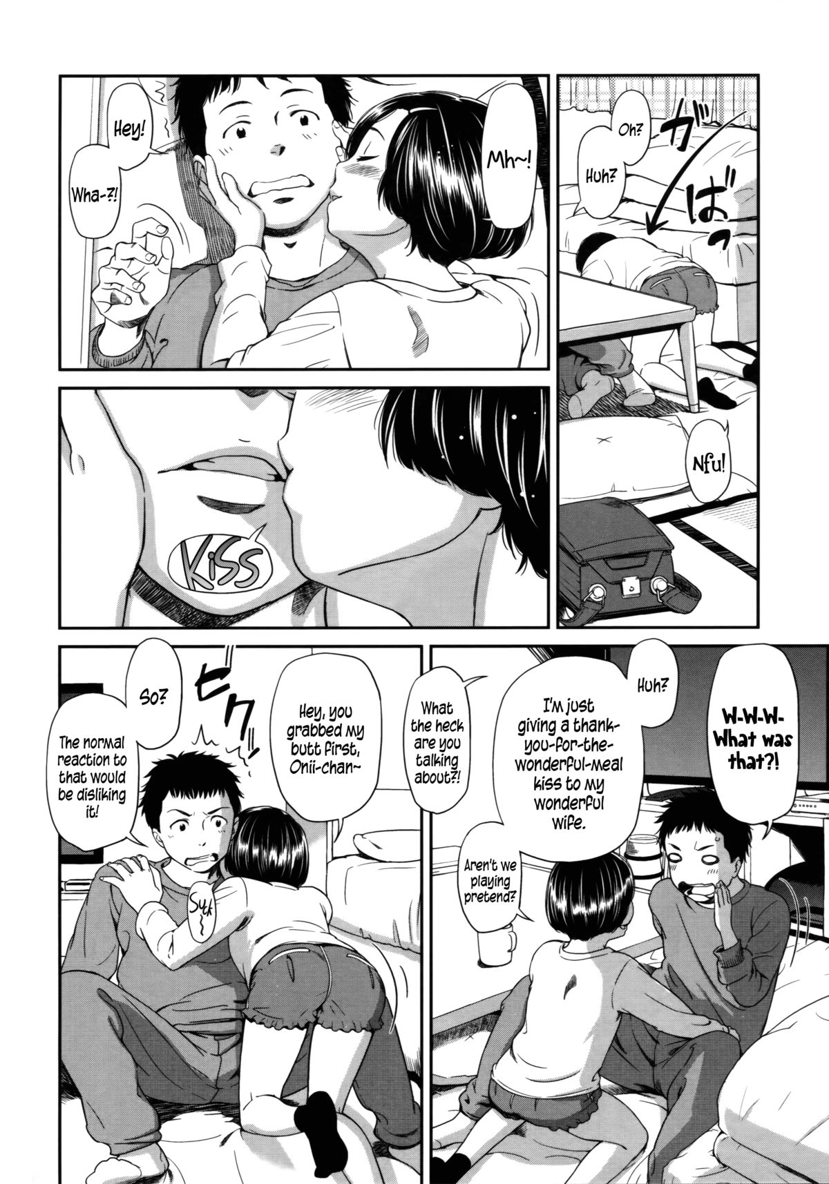 [鬼束直] morning view [英訳]