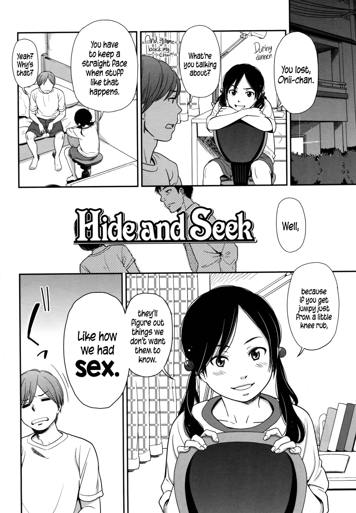 [鬼束直] morning view [英訳]