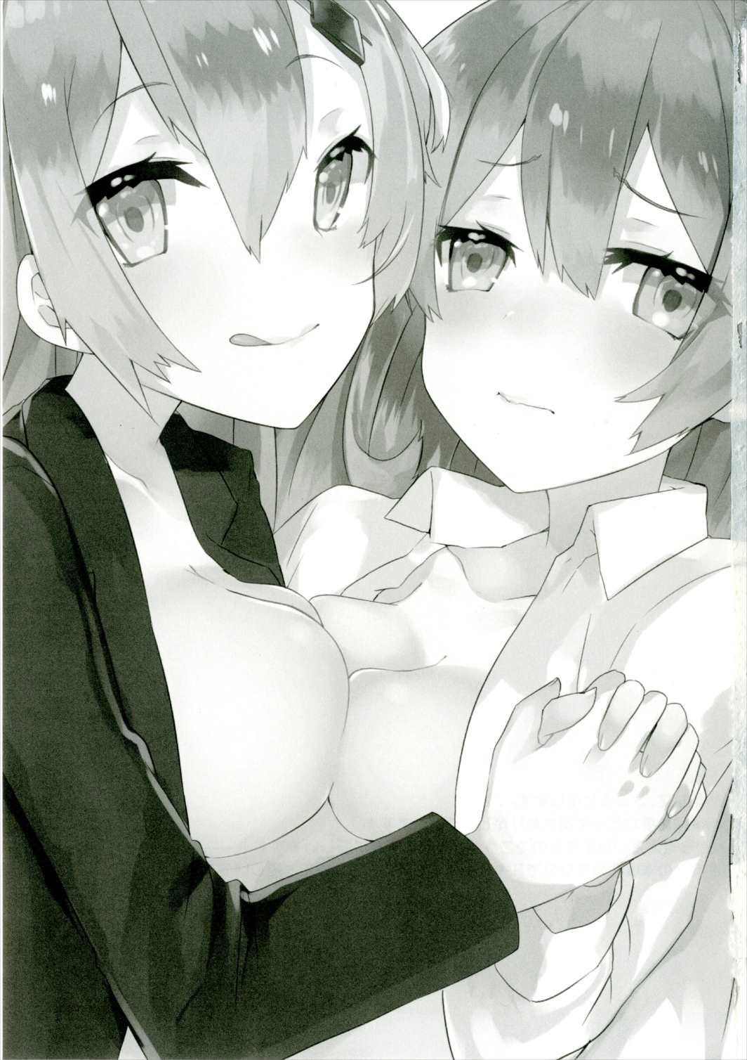 (C89) [Mr.Rabbit (さこふ)] 鈴熊ふたなりックス (艦隊これくしょん-艦これ-)