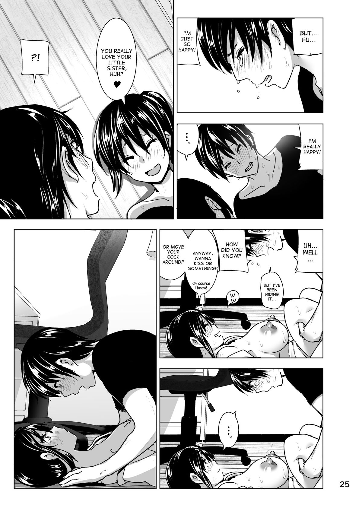 [すぺ (なかに)] 妹のおっぱいがまるだしだった話4 [英訳] [DL版]