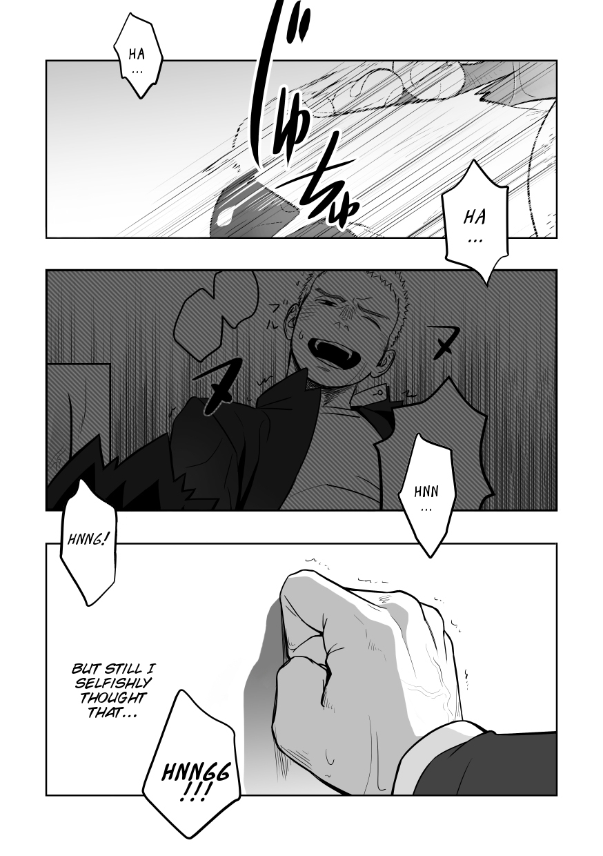 [MENたいこ (一十)] たぶんソレがラブなんじゃなかろうか。2 [英訳] [DL版]