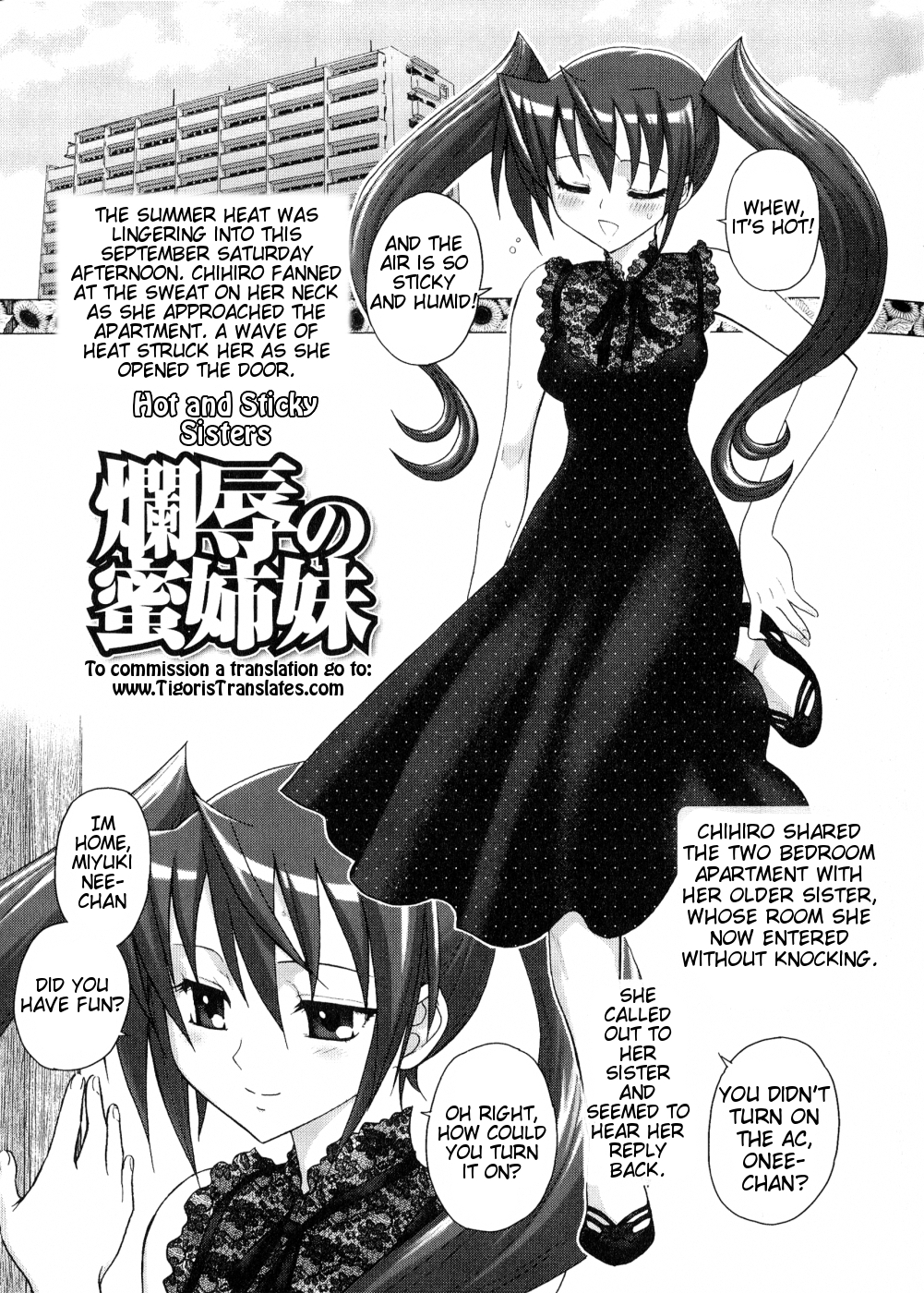 [ジャム王子] ふたなり王国の勃興 第7-10話 [英訳]