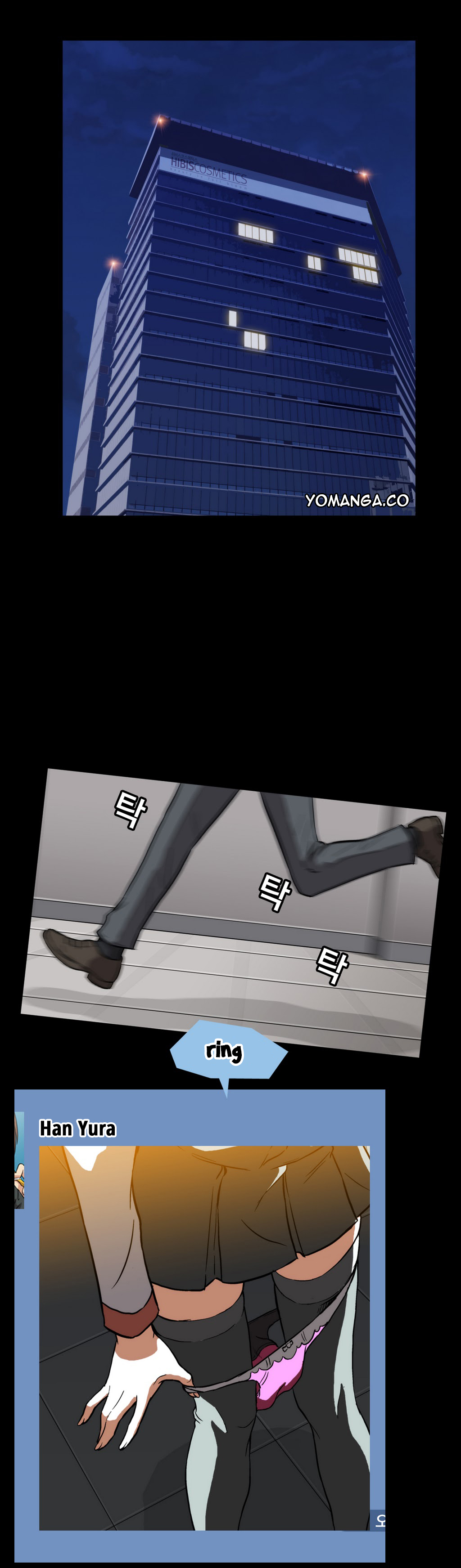 【イヒョンミン】ドラッグキャンディーCh.0-33（英語）（ヨーマンガ）（進行中）