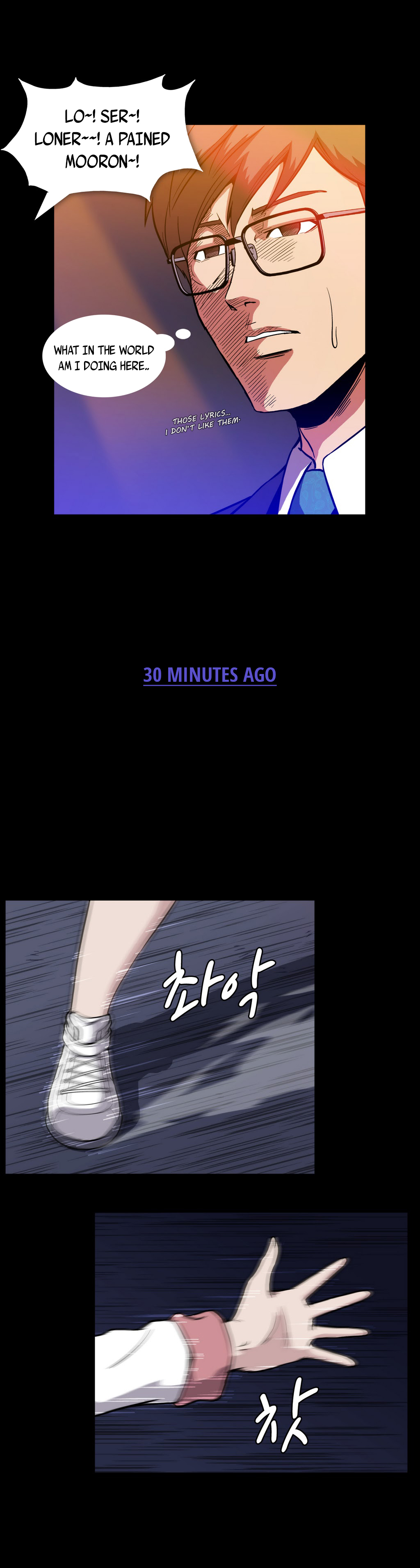 【イヒョンミン】ドラッグキャンディーCh.0-33（英語）（ヨーマンガ）（進行中）