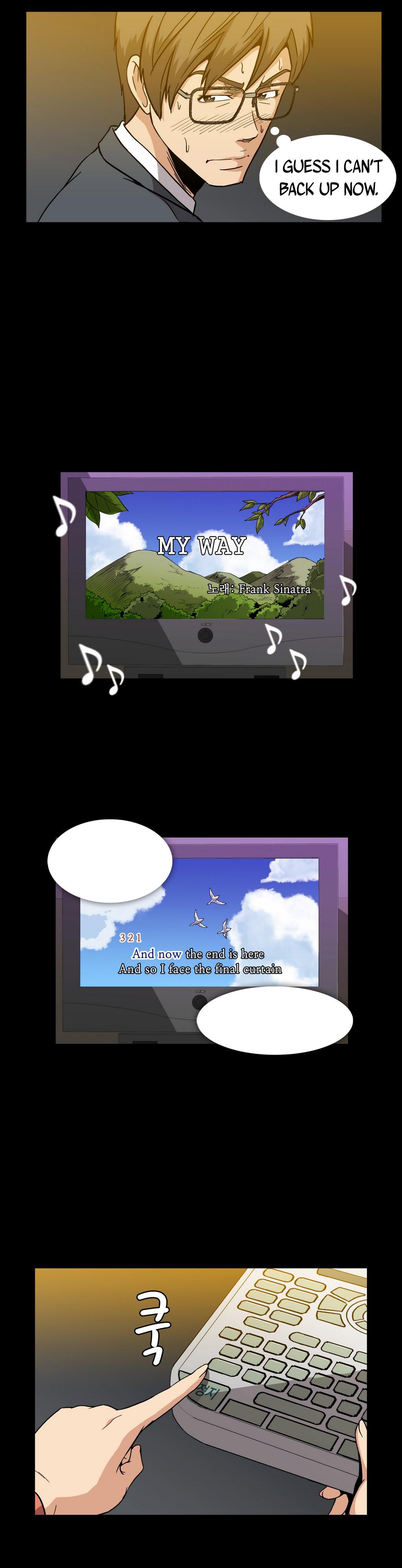 【イヒョンミン】ドラッグキャンディーCh.0-33（英語）（ヨーマンガ）（進行中）