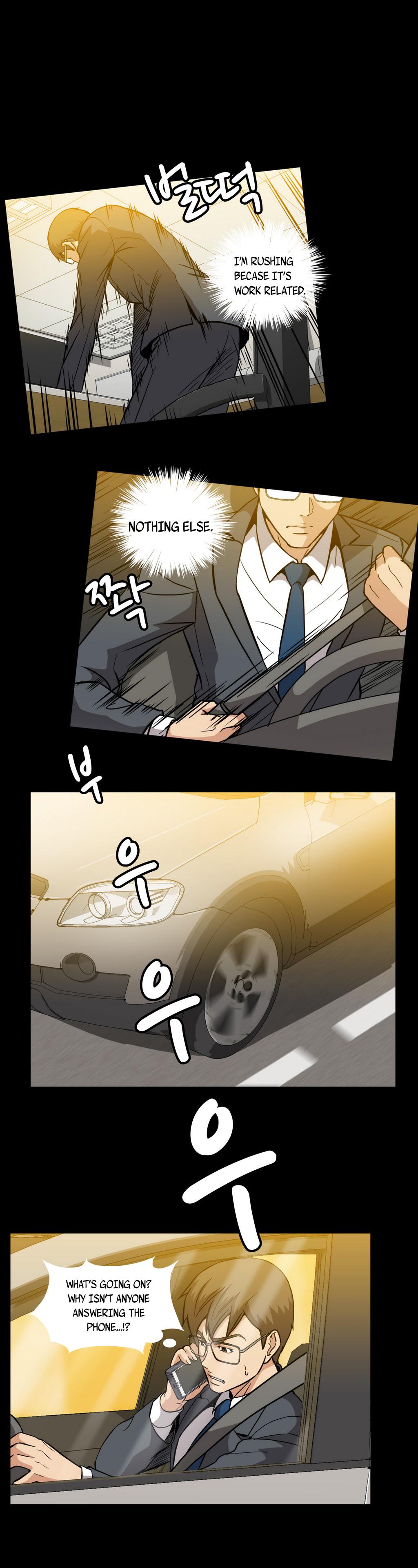 【イヒョンミン】ドラッグキャンディーCh.0-33（英語）（ヨーマンガ）（進行中）