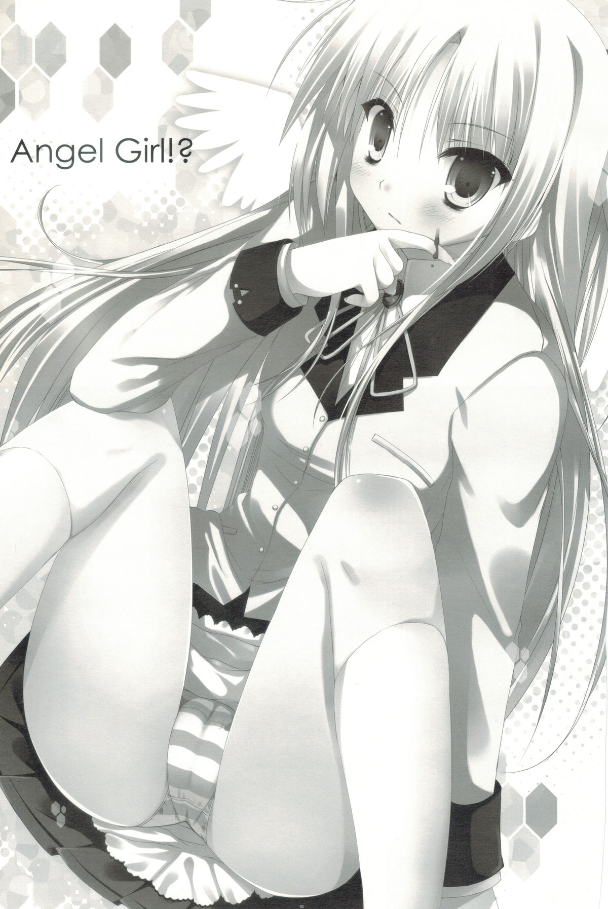 [Petite*Cerisier (桜はんぺん)] Angel Girl!? (Angel Beats!)