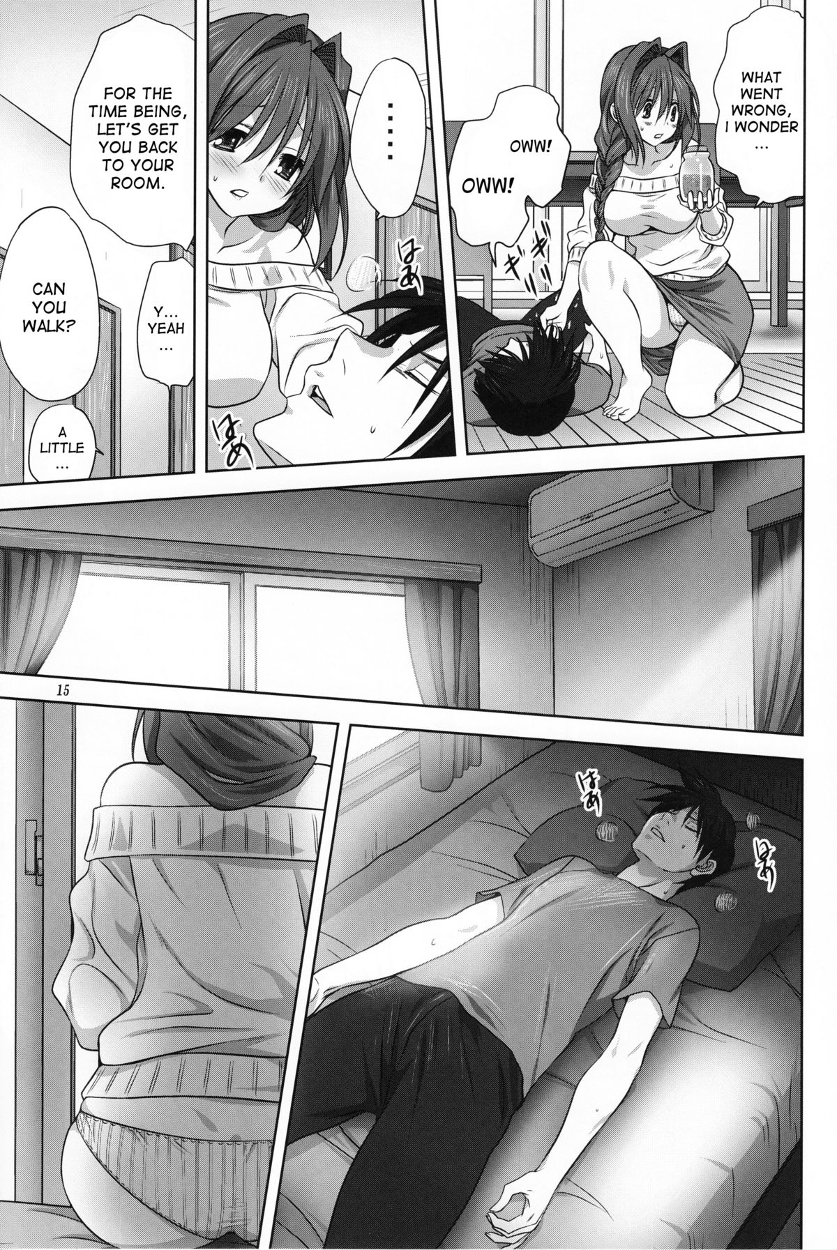 (C89) [みたらし倶楽部 (みたらし侯成)] 秋子さんといっしょ 17 (カノン) [英訳]
