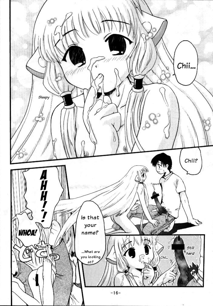 (サンクリ16) [PNO グループ (はせ☆裕)] ちょび☆1號店 (ちょびっツ) [英訳]