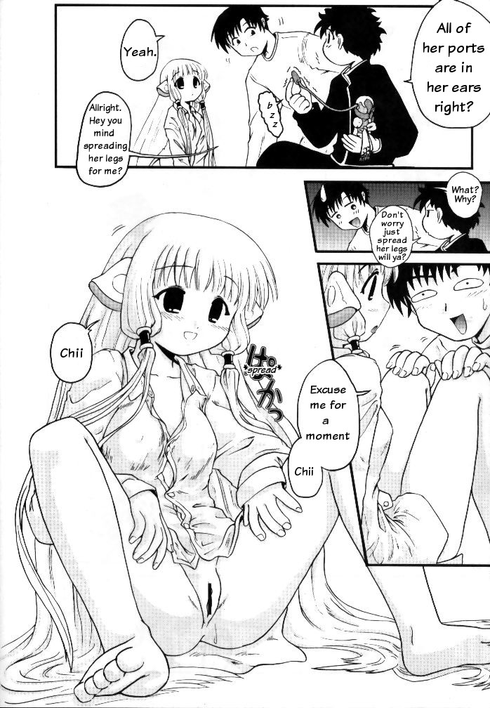 (サンクリ16) [PNO グループ (はせ☆裕)] ちょび☆1號店 (ちょびっツ) [英訳]