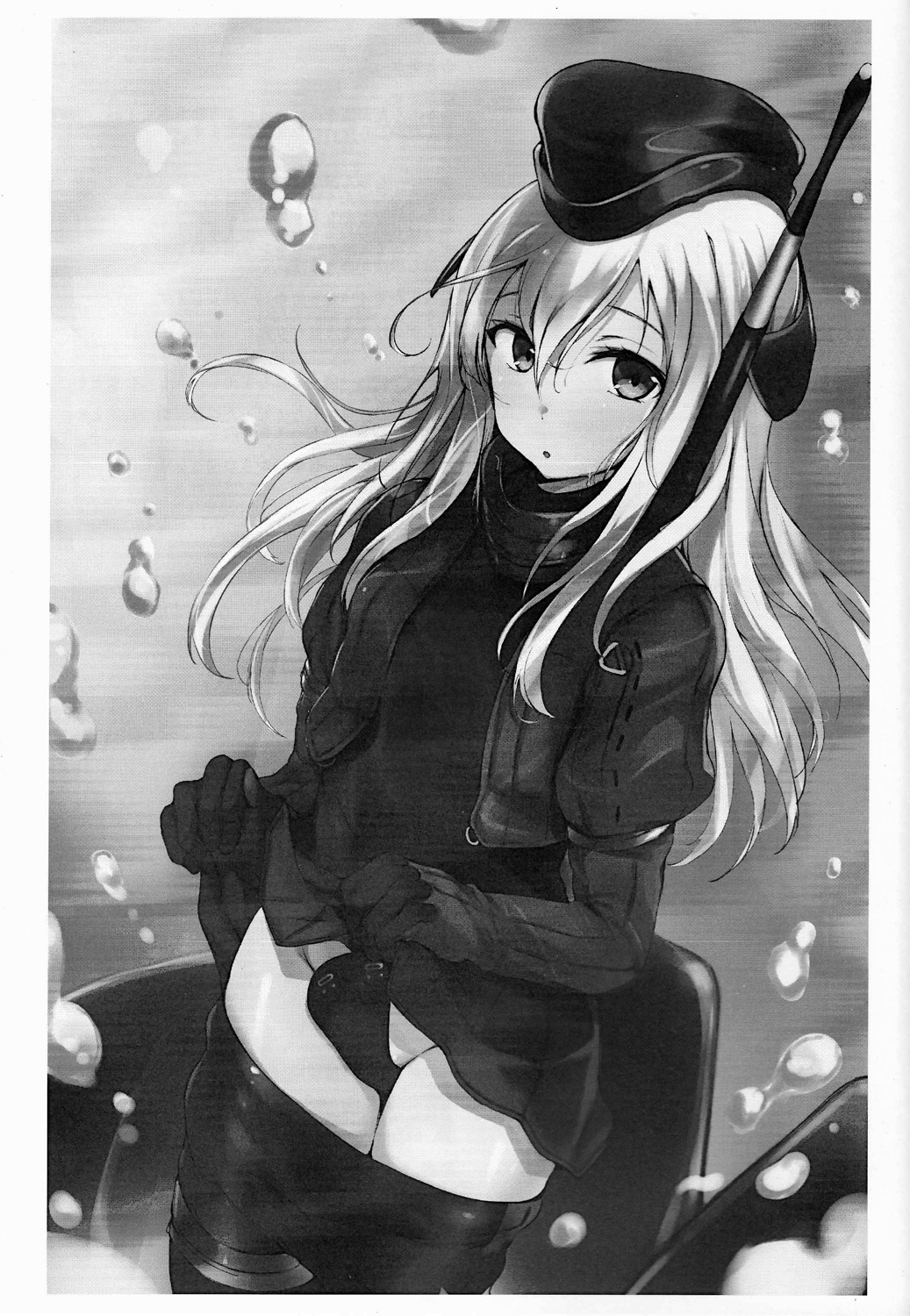 (C88) [Dream Halls! (綴り)] 水底華 (艦隊これくしょん -艦これ-)