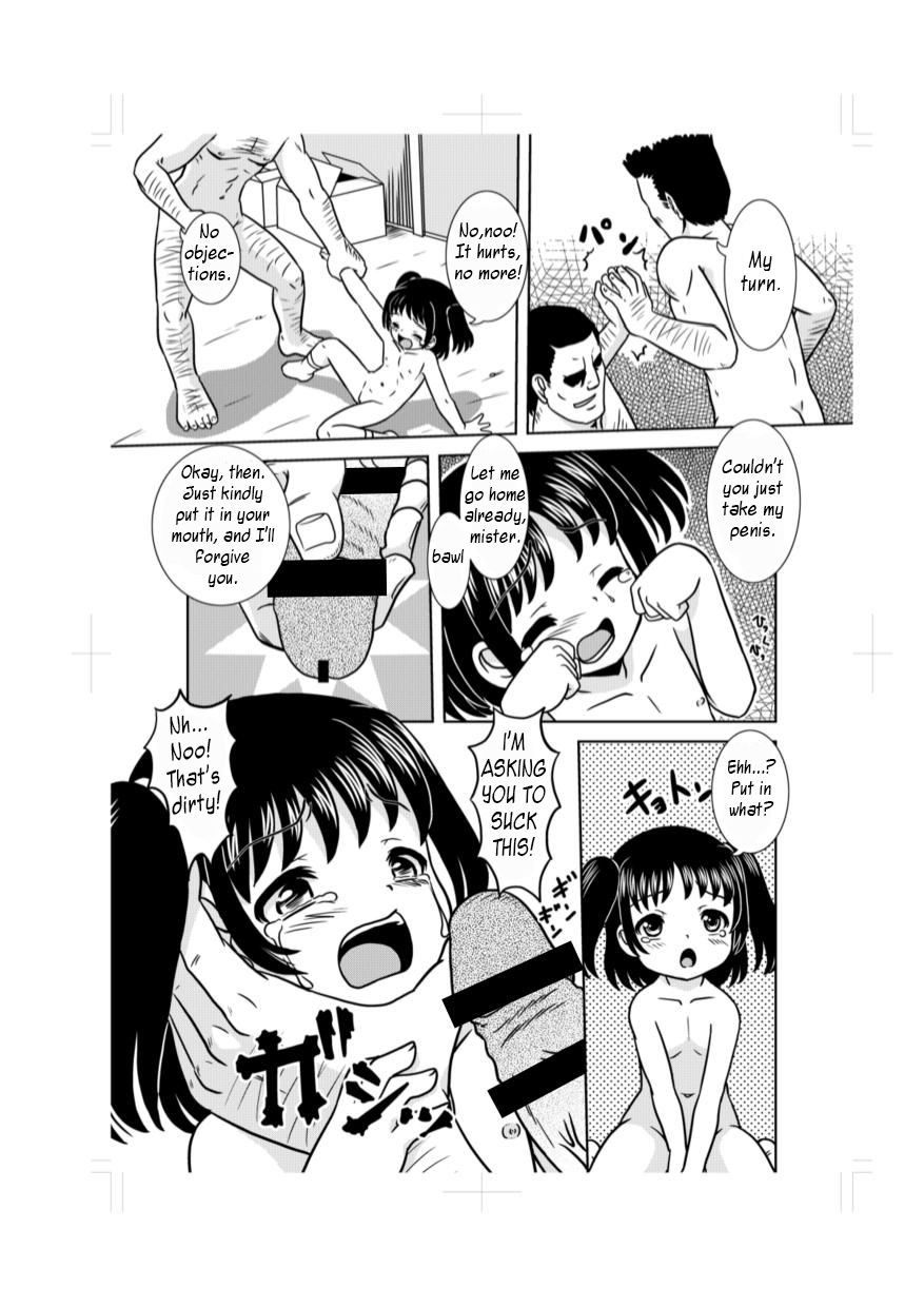 (C80) [ABSOLUTE FANTASY (天祥輝)] 少女輪姦 [英訳]