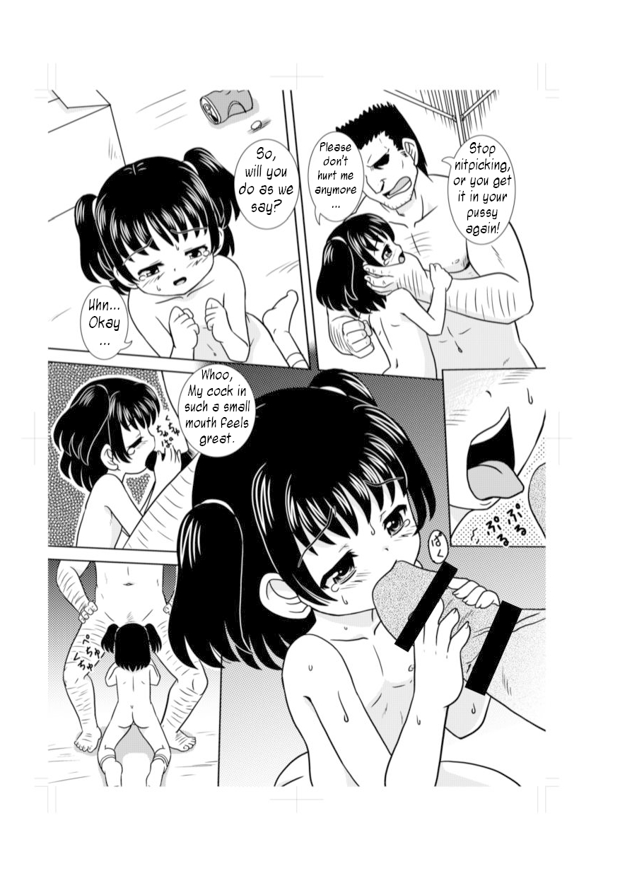 (C80) [ABSOLUTE FANTASY (天祥輝)] 少女輪姦 [英訳]