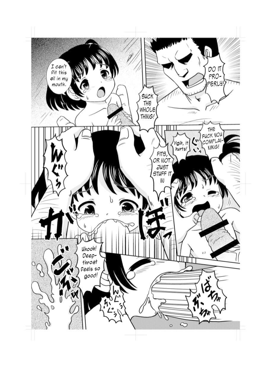 (C80) [ABSOLUTE FANTASY (天祥輝)] 少女輪姦 [英訳]