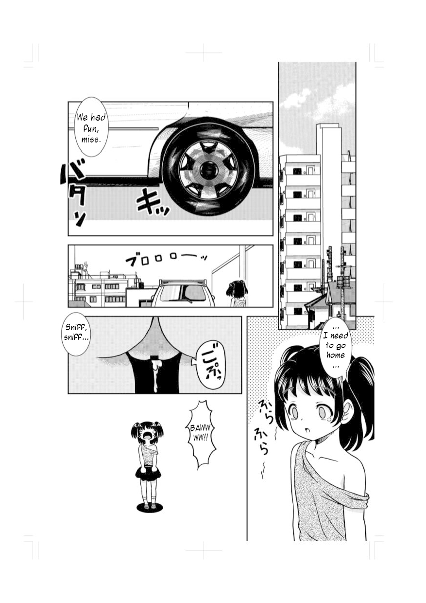 (C80) [ABSOLUTE FANTASY (天祥輝)] 少女輪姦 [英訳]
