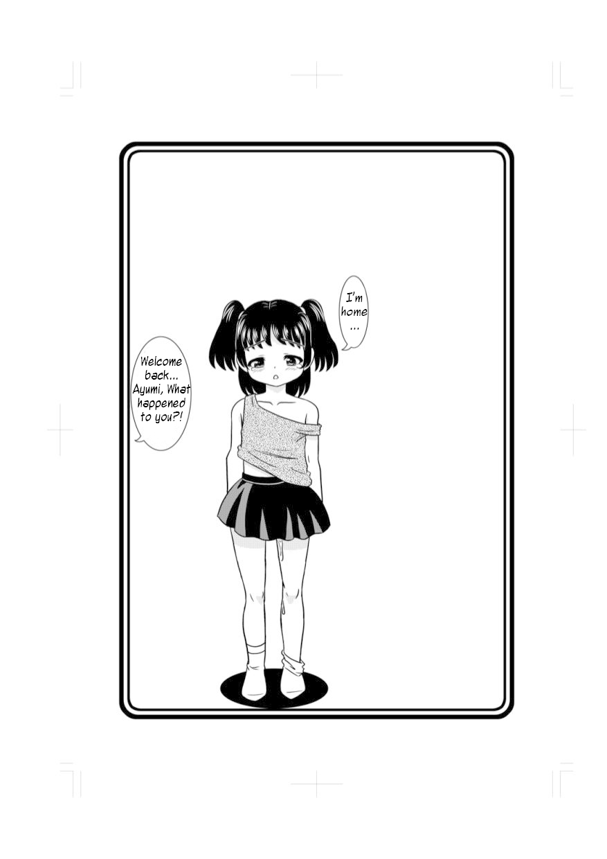 (C80) [ABSOLUTE FANTASY (天祥輝)] 少女輪姦 [英訳]
