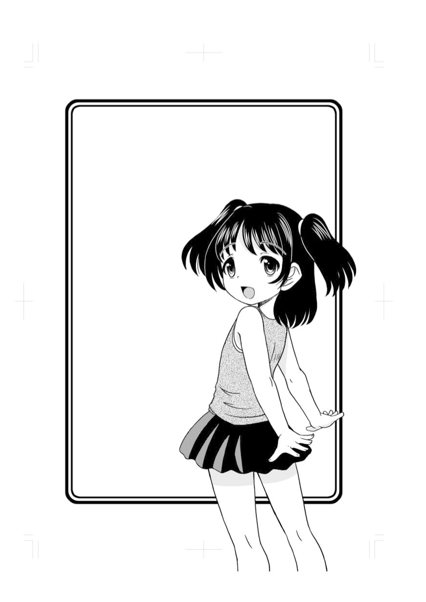 (C80) [ABSOLUTE FANTASY (天祥輝)] 少女輪姦 [英訳]
