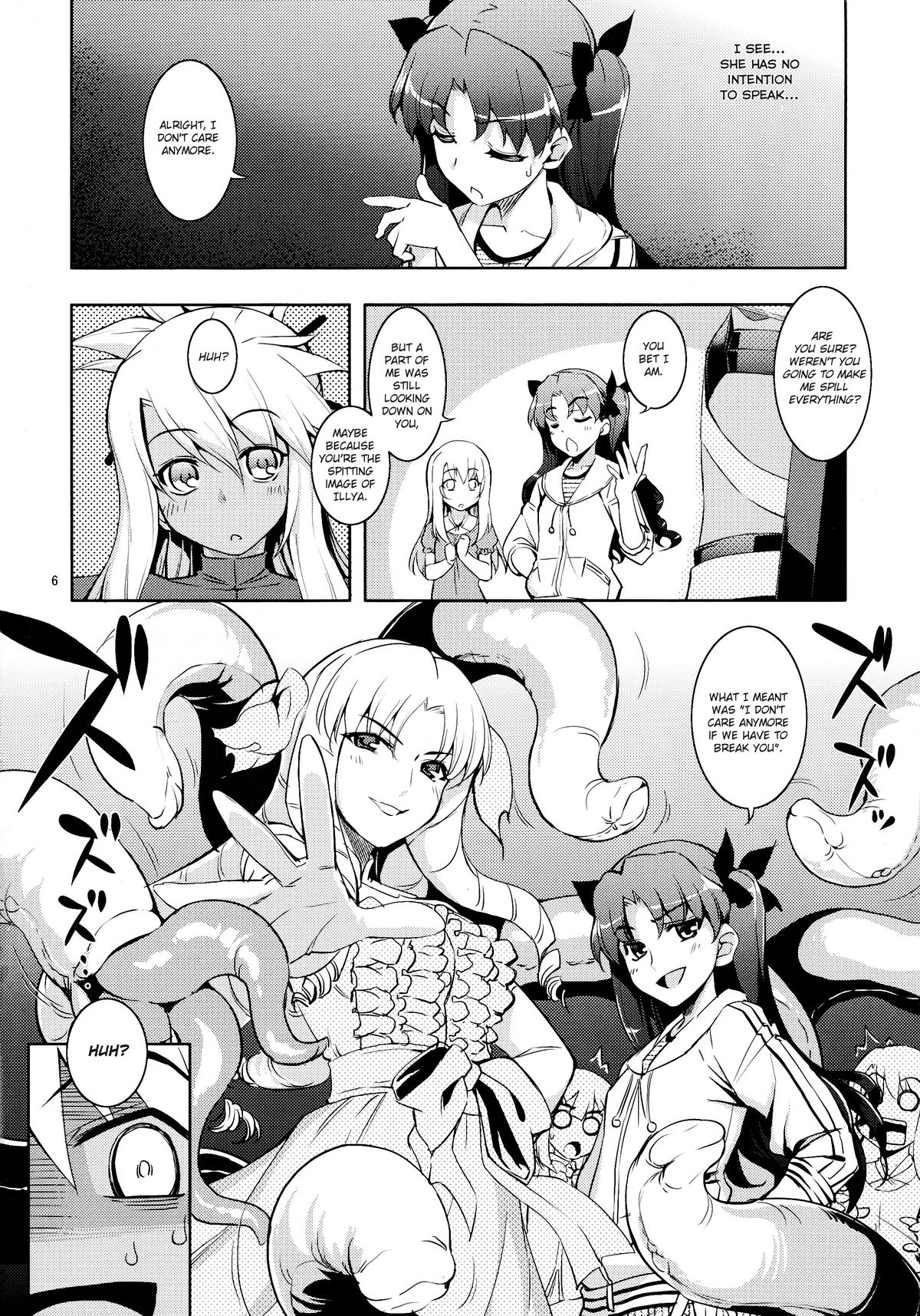 (C86) [RUBBISH選別隊 (無望菜志)] RE20 (Fate/kaleid liner プリズマ☆イリヤ) [英訳]