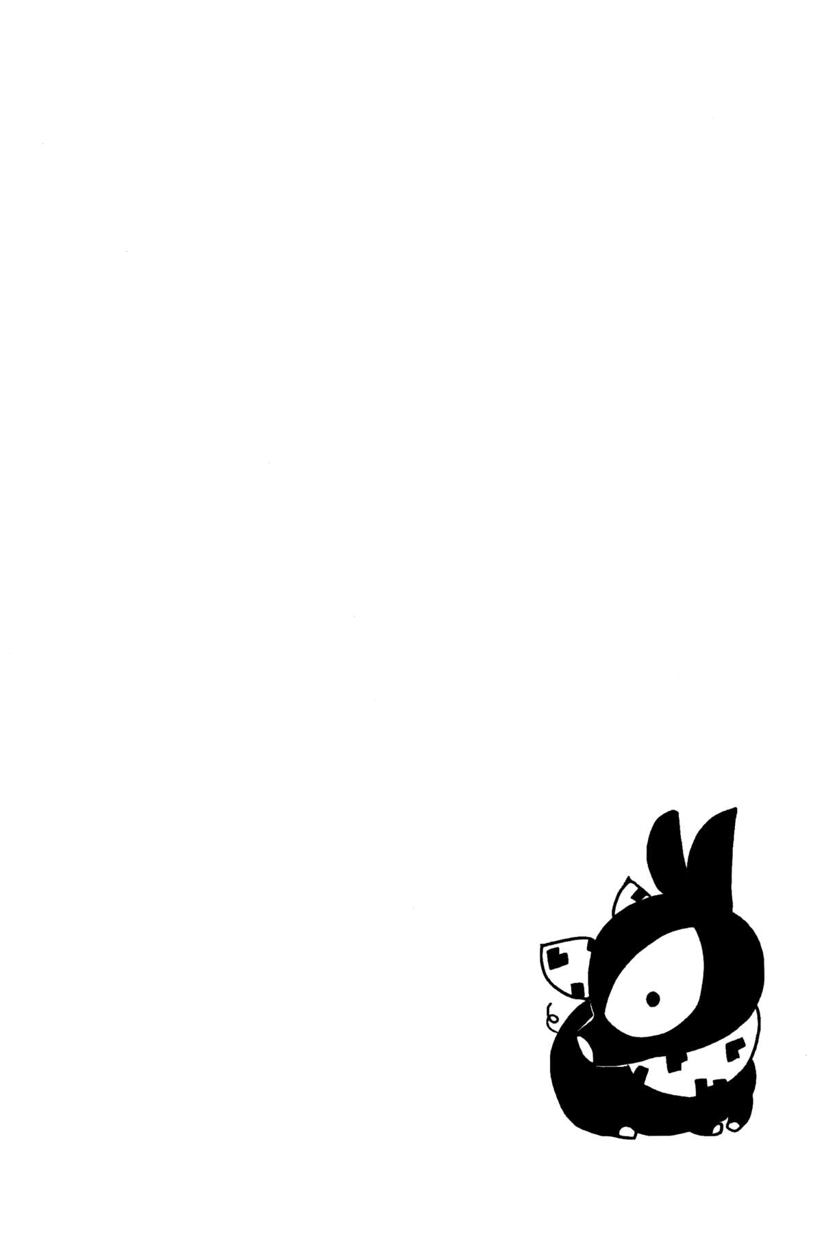 (C89) [もものおもち (よろず)] 春らんまん! (らんま1/2)　