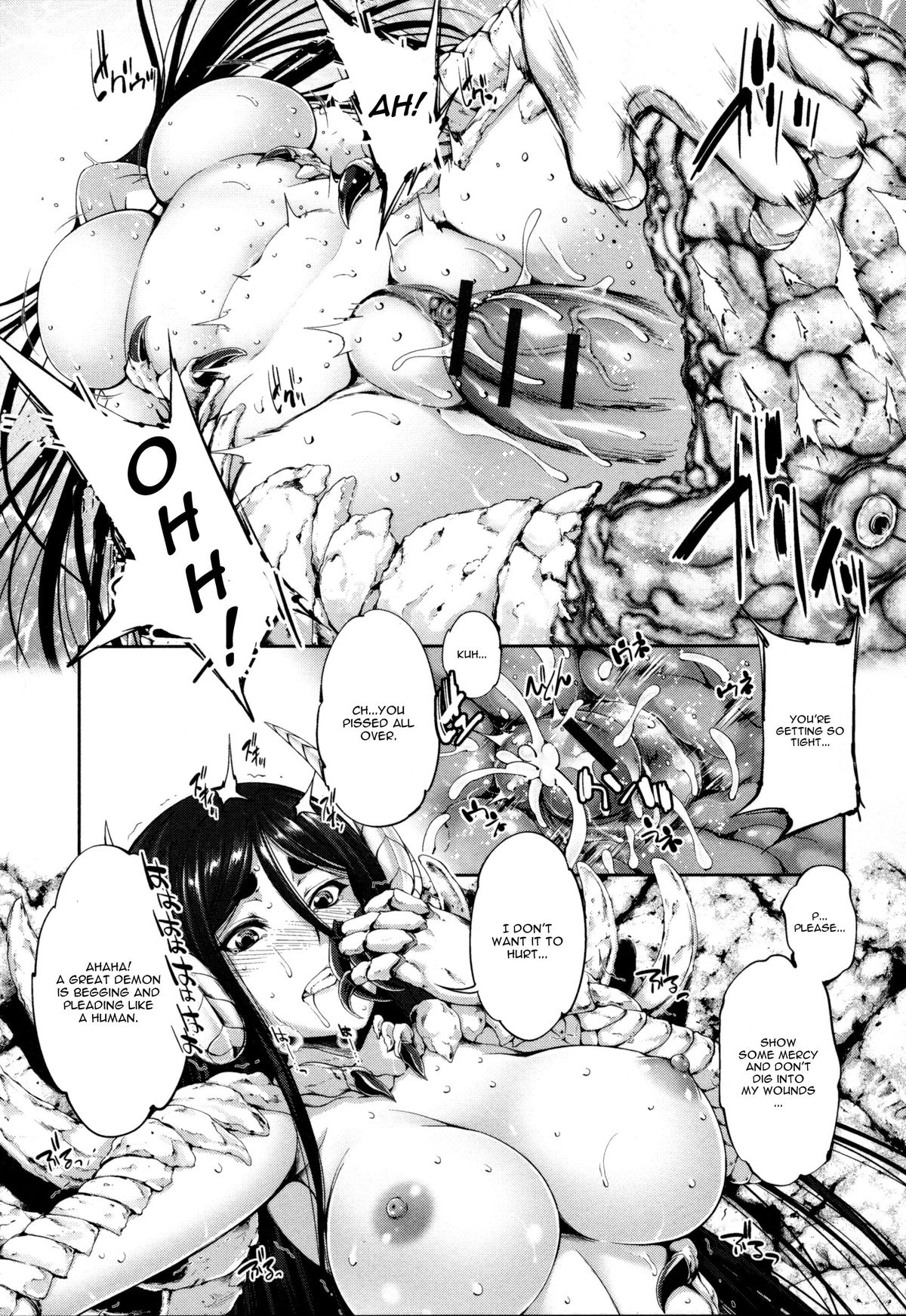 [GEN] bloody queen (モンスター娘との交合) [英訳]