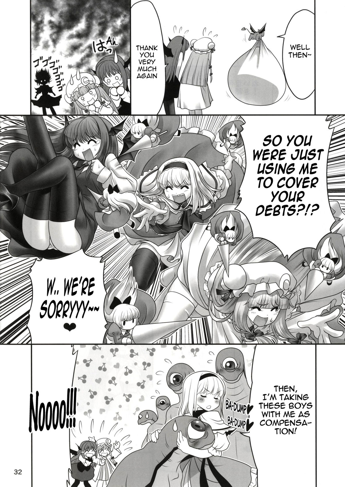 [世捨人な漫画描き (ともきとものり)] 少女と魔物と快楽と魔法石。(東方Project) [英訳] [DL版]