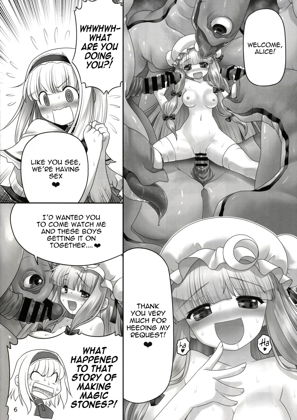 [世捨人な漫画描き (ともきとものり)] 少女と魔物と快楽と魔法石。(東方Project) [英訳] [DL版]