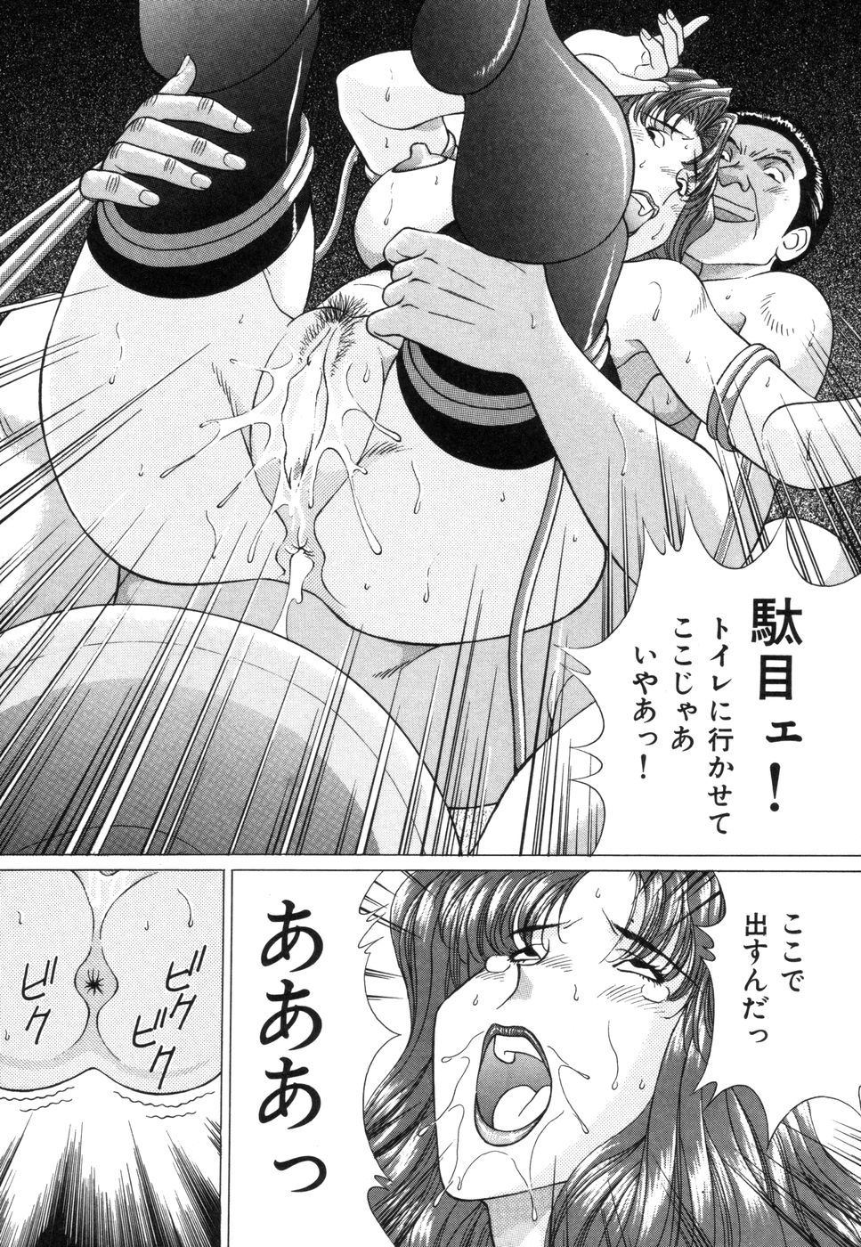 [若葉総] 好色妻めざめの体験