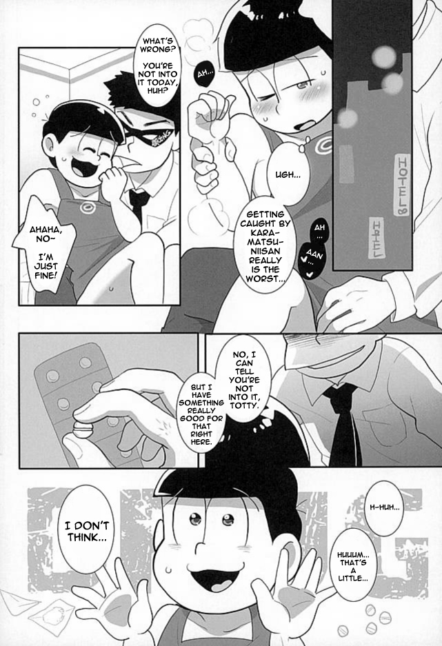 (C89) [楽観主義小国 (堀切ハルト)] すたばぁの裏メニュー (おそ松さん) [英訳]