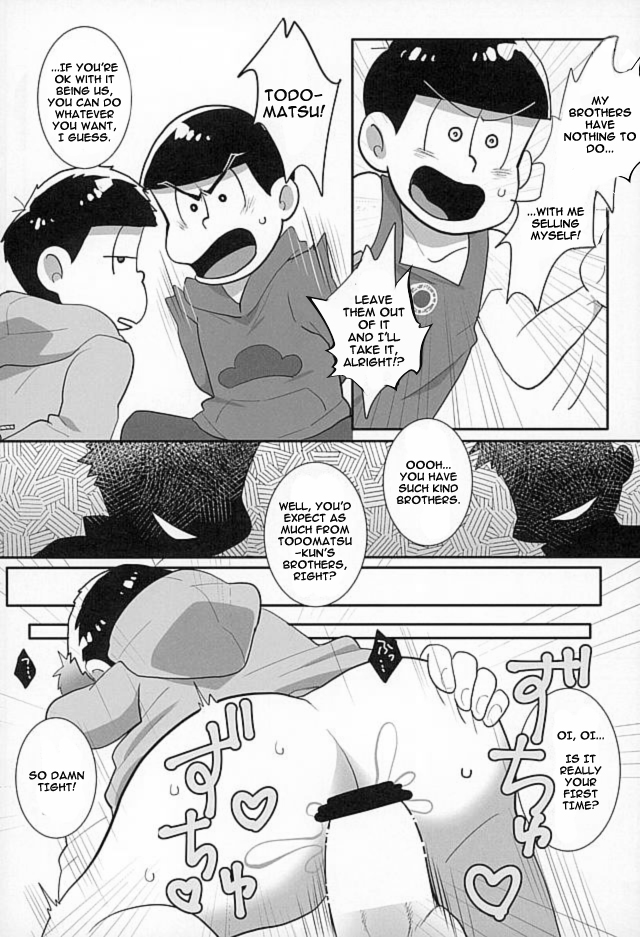 (C89) [楽観主義小国 (堀切ハルト)] すたばぁの裏メニュー (おそ松さん) [英訳]