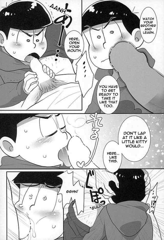 (C89) [楽観主義小国 (堀切ハルト)] すたばぁの裏メニュー (おそ松さん) [英訳]