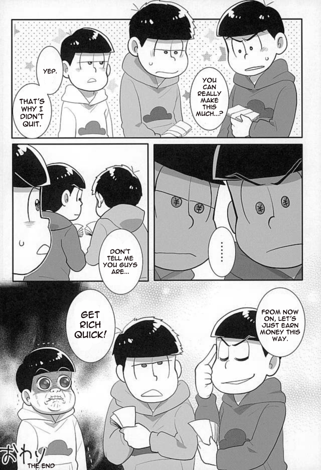 (C89) [楽観主義小国 (堀切ハルト)] すたばぁの裏メニュー (おそ松さん) [英訳]