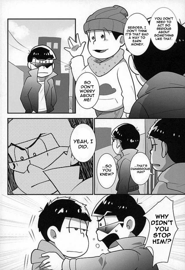 (C89) [楽観主義小国 (堀切ハルト)] すたばぁの裏メニュー (おそ松さん) [英訳]