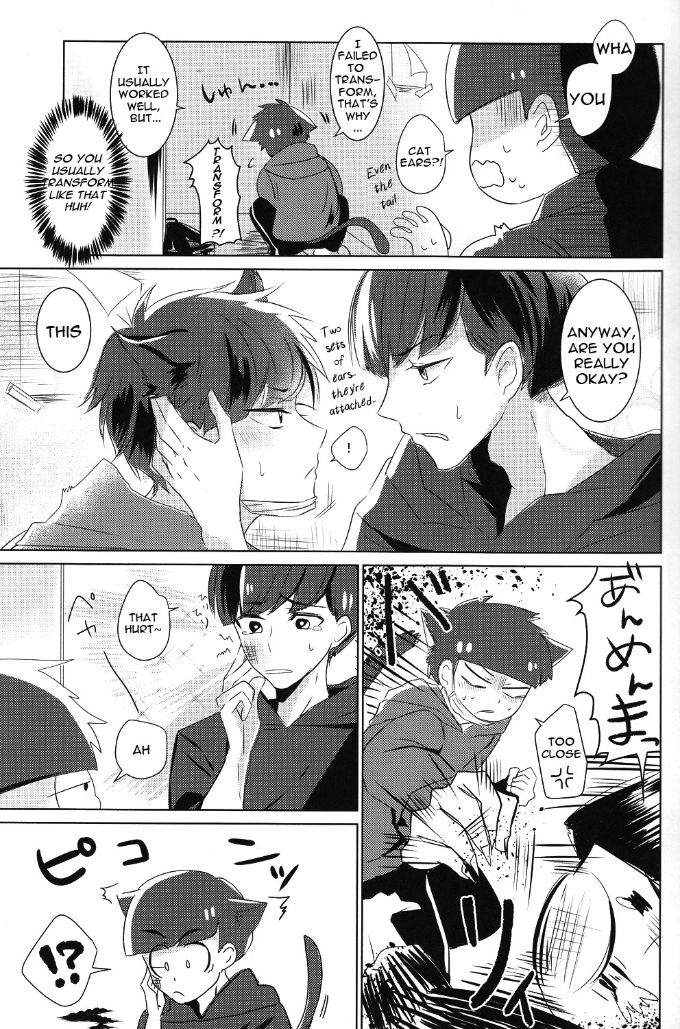 [7days (稲みのり)] 一カラ事変 『ネコになった一松が発情期なんだけど』 (おそ松さん) [英訳]