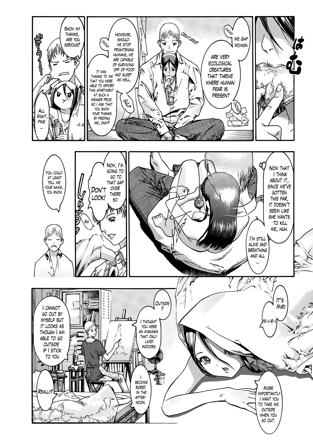 [あしか] 隙間彼女 (COMIC ペンギンクラブ 2012年10月号) [英訳]