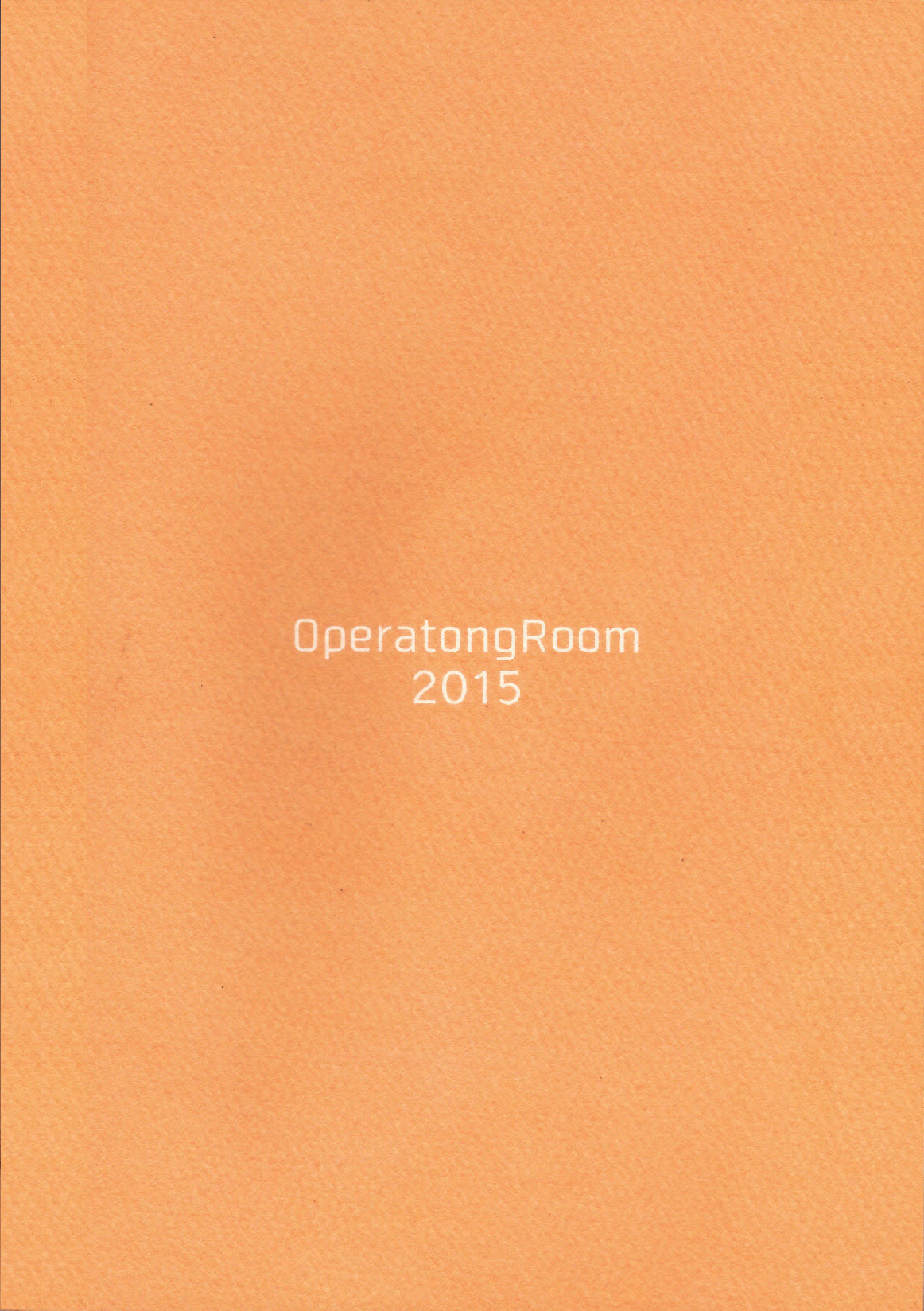 (C89) [Operating Room (ぷちだ)] 来たる未来のひみつごと (東京喰種) [中国翻訳]