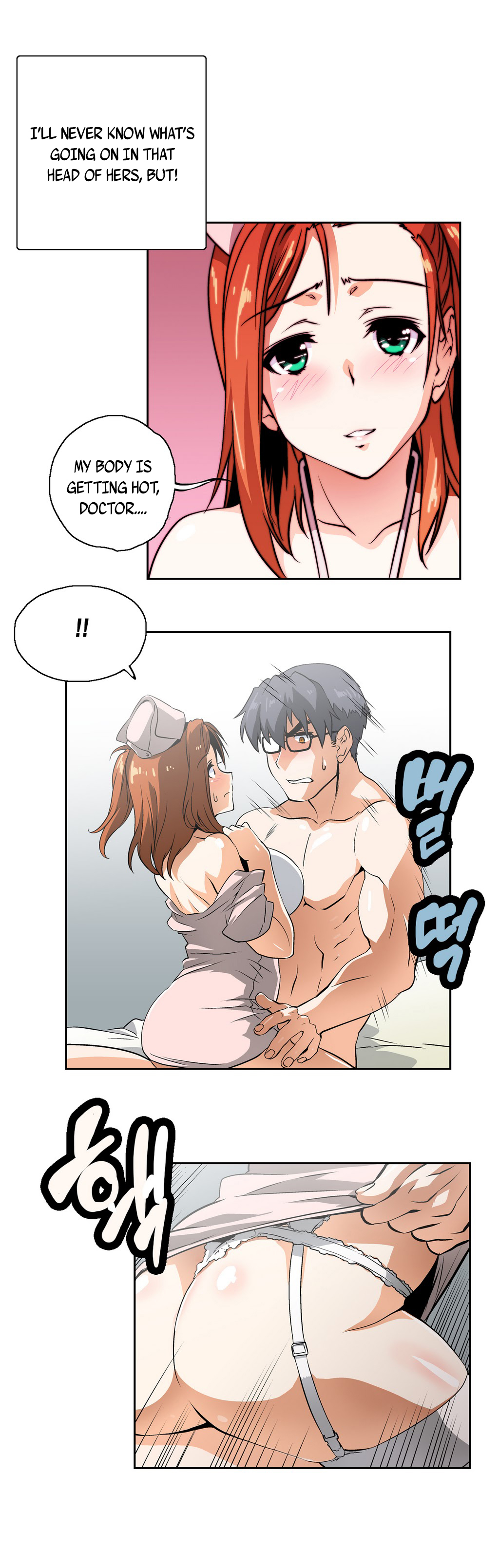 【ハスキー男】SStudyCh.0-25.1（英語）（YoManga）（進行中）