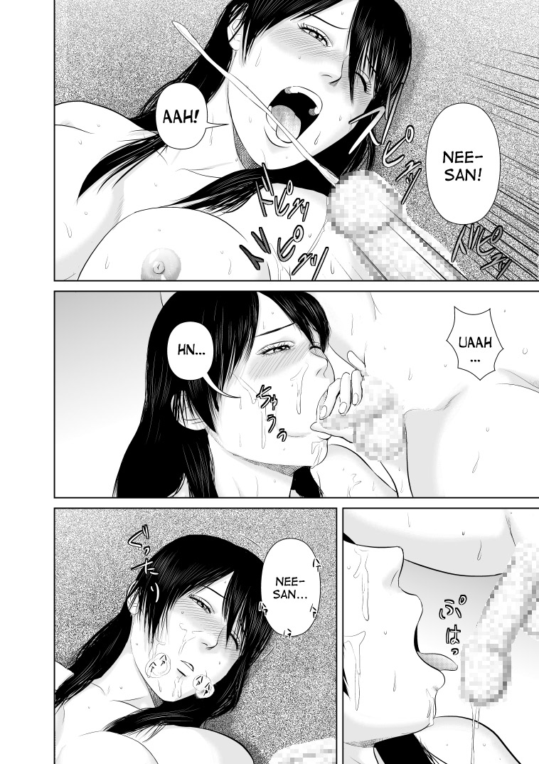 [裏ドラ満貫] 姉さん服を着てください 2 [英訳]