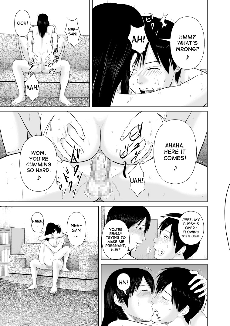 [裏ドラ満貫] 姉さん服を着てください 2 [英訳]