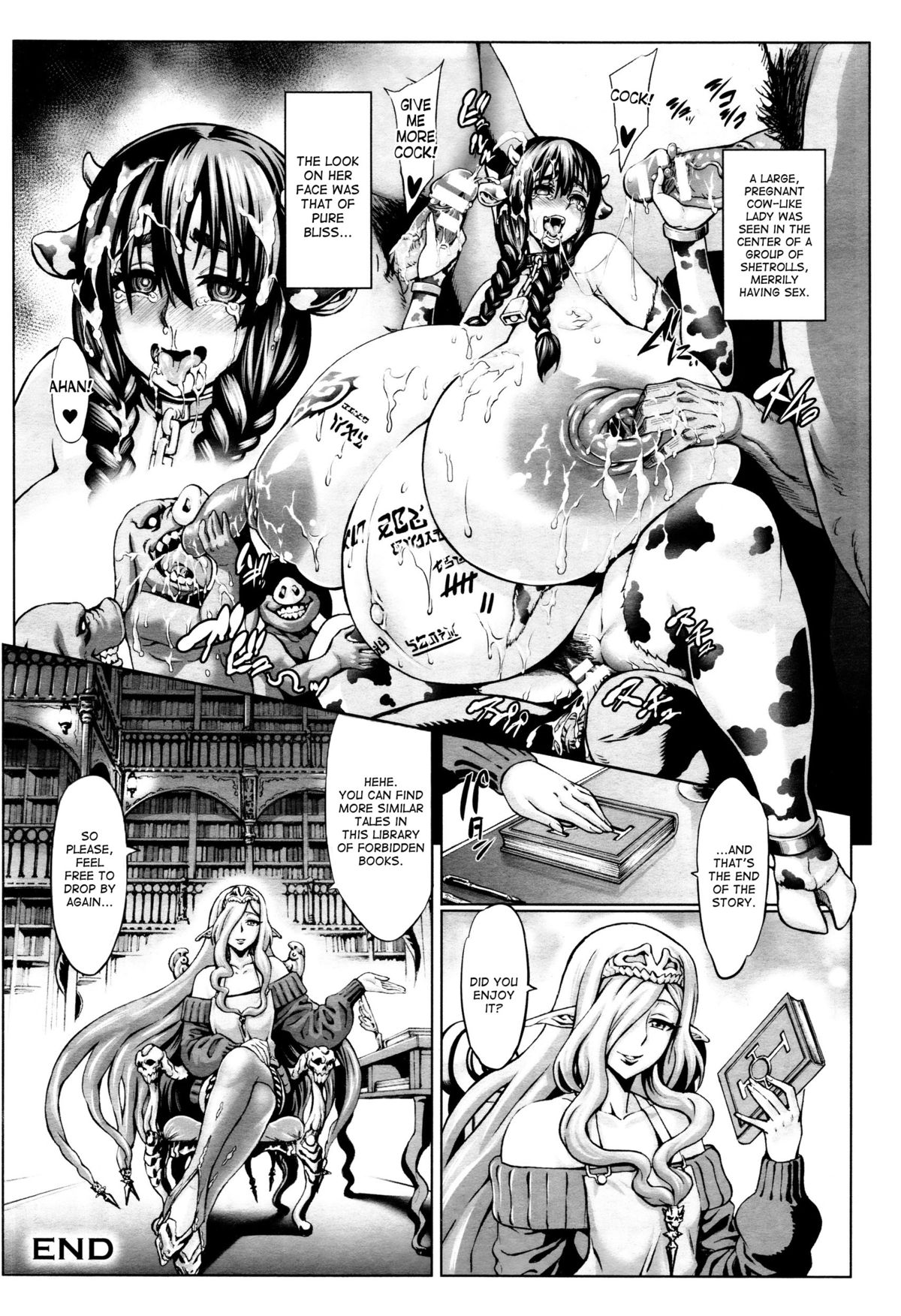 [ねろましん] Crossing Knightmare Apocrypha ~肉の牢獄~ (コミックアンリアル 2015年12月号 Vol.58) [英訳]