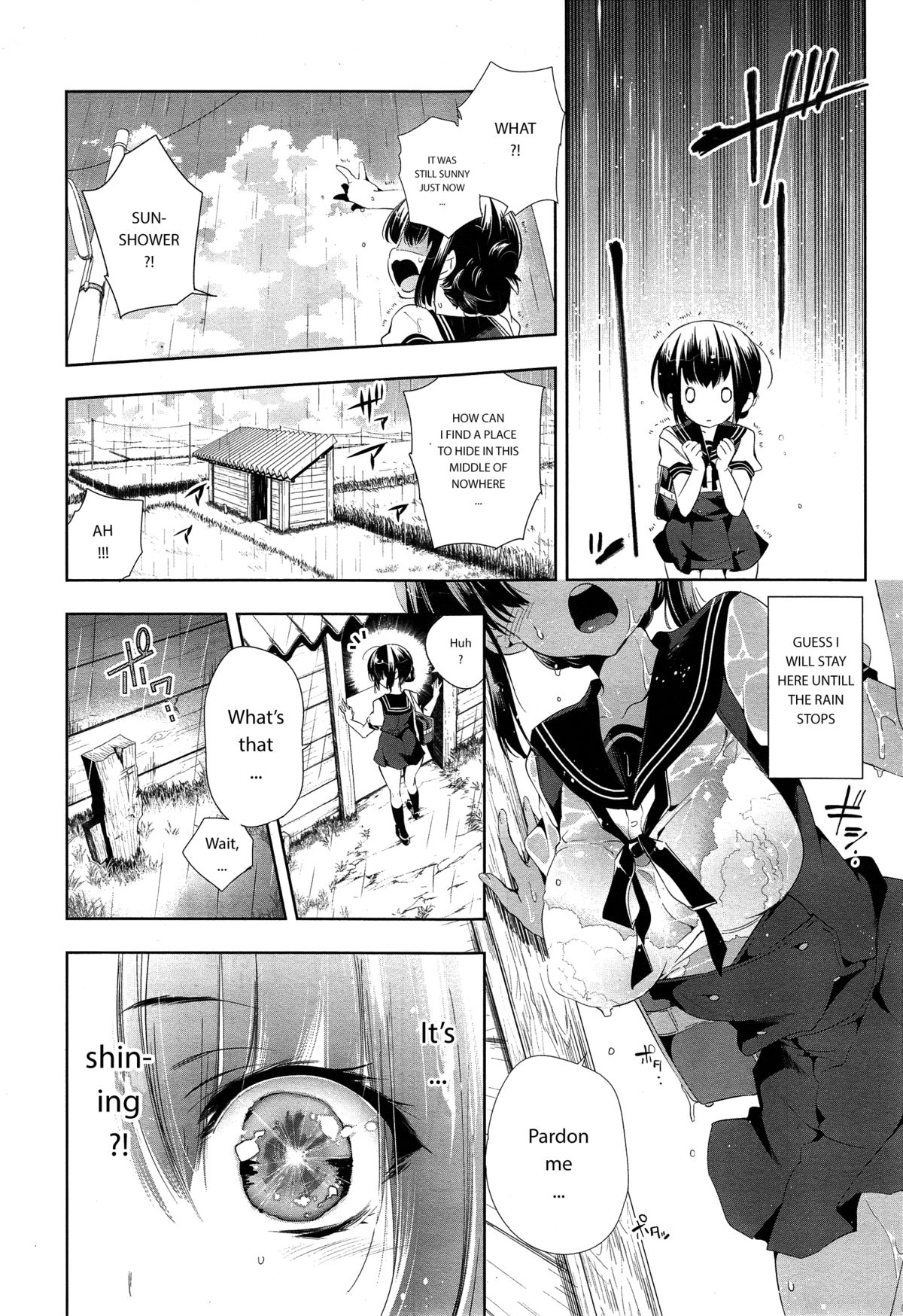 [守月史貴] 狐のヨメ入り (コミックゼロス #24) [英訳]