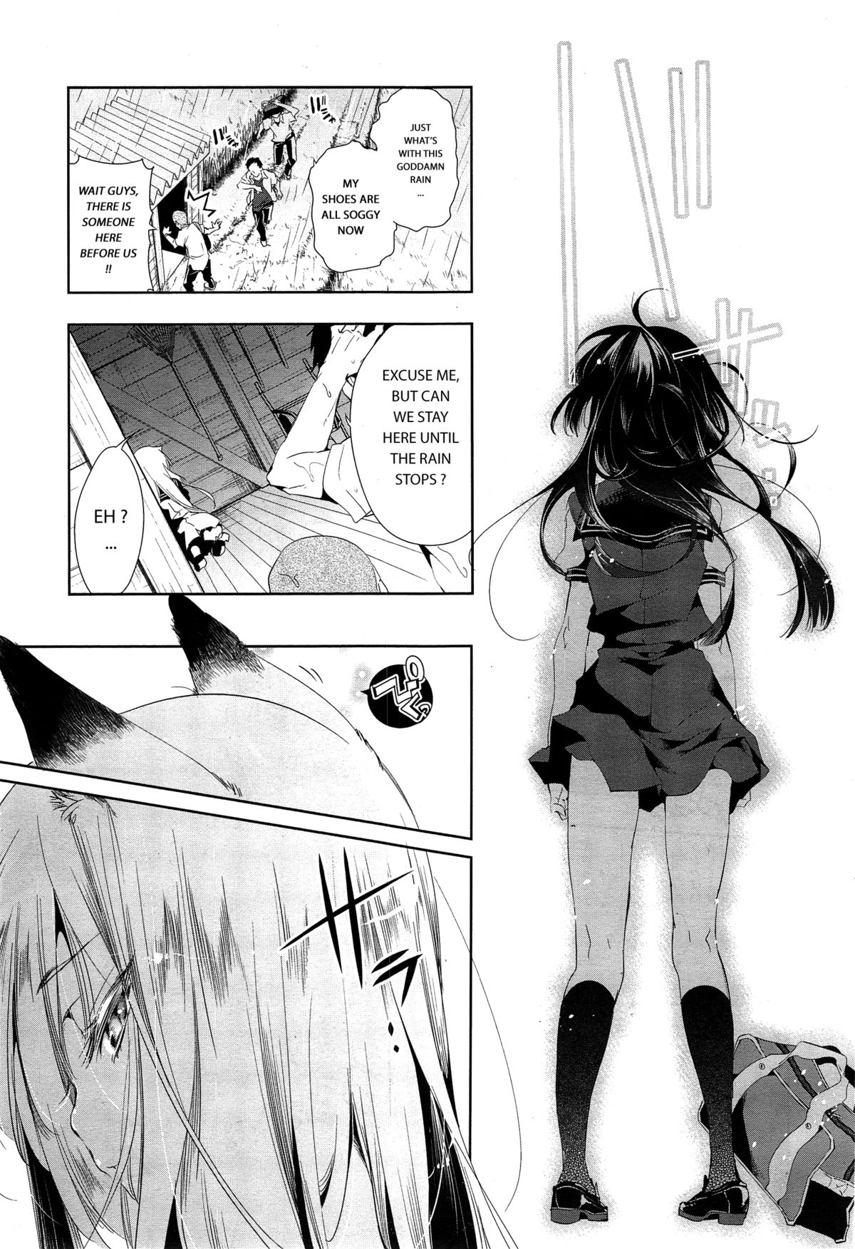 [守月史貴] 狐のヨメ入り (コミックゼロス #24) [英訳]