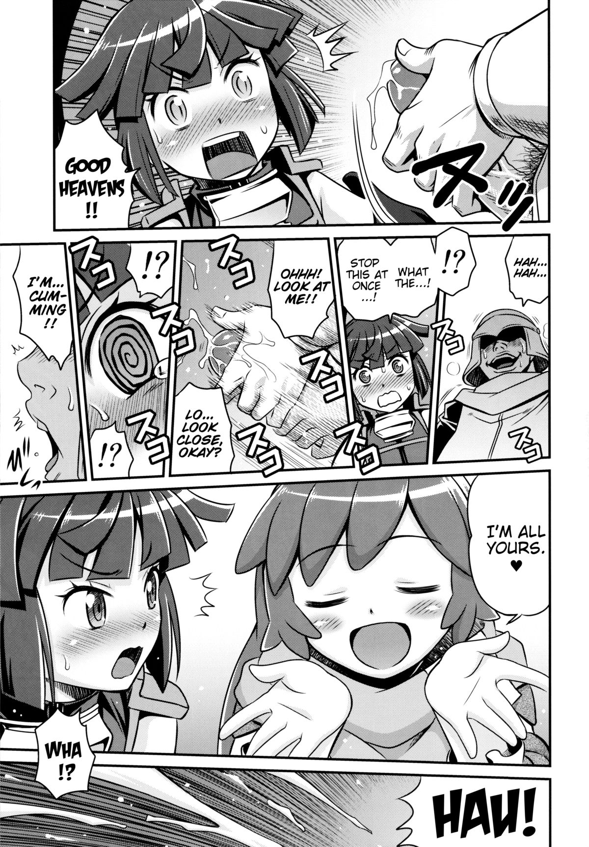 (C85) [スタジオた～ (狂一郎)] 合法!ちみっこアサシン!! (ログ・ホライズン) [英訳]