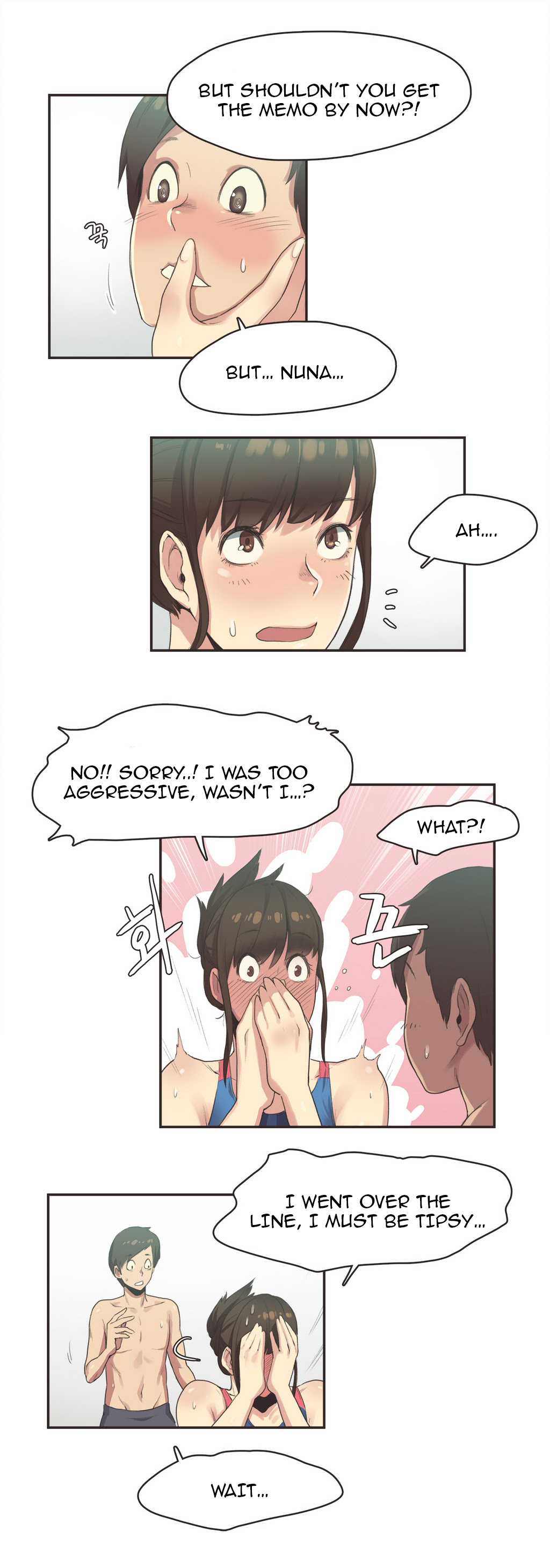 【ガマン】SportsGirl Ch.1-23（英語）（YoManga）